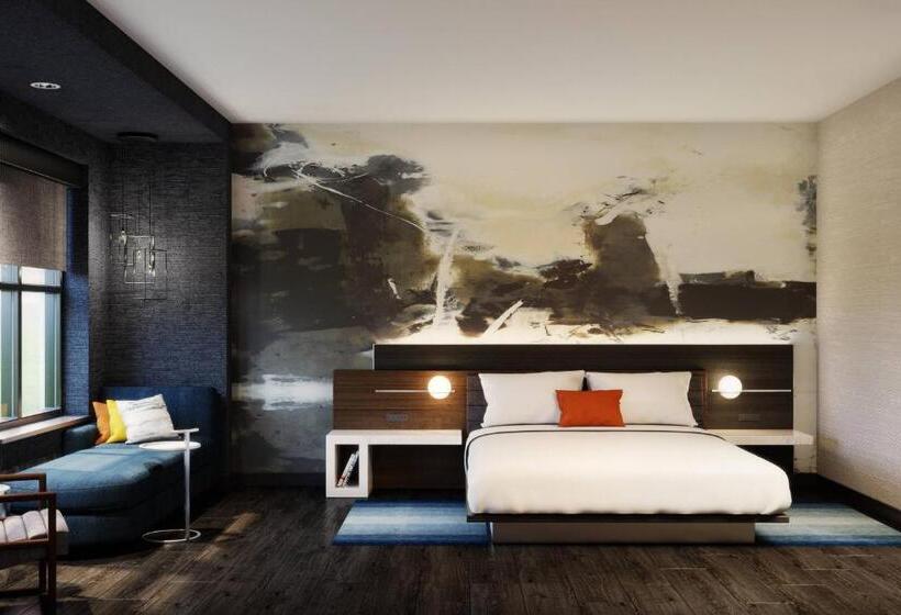 غرفة قياسية سرير كينج لذوى الإحتياجات الخاصة, Marriott Owings Mills Metro Centre