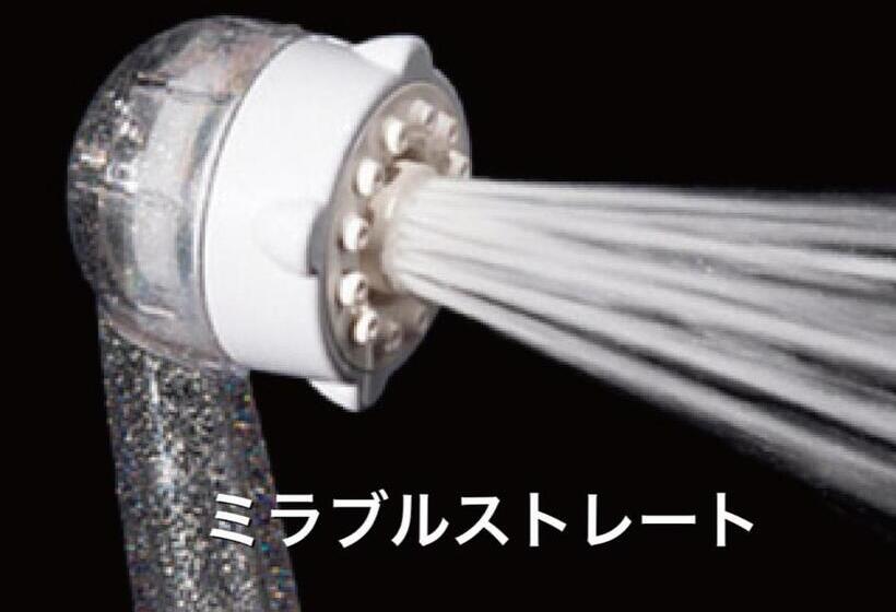 デラックスルーム, The Textile