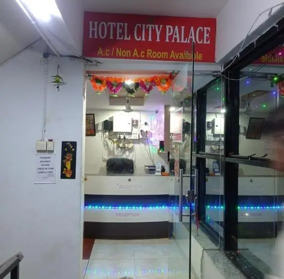 スタンダードルーム, City Palace