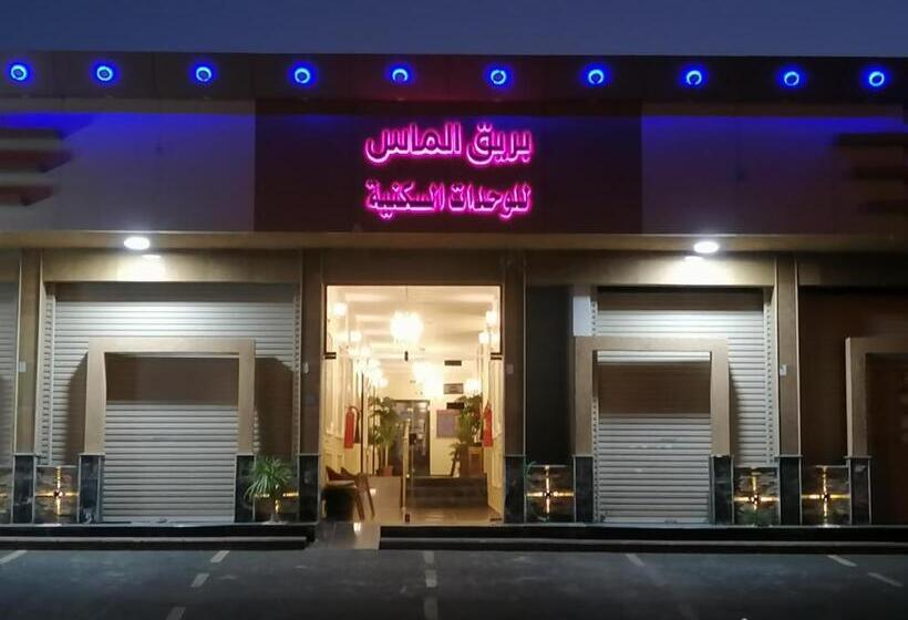 带2个卧室的公寓, بريق الماس