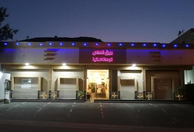 带1个卧室的公寓, بريق الماس