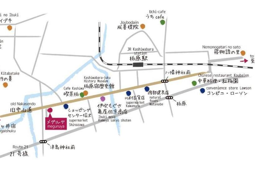 스탠다드 싱글 룸, ゲストハウス メグルヤ 中山道柏原宿