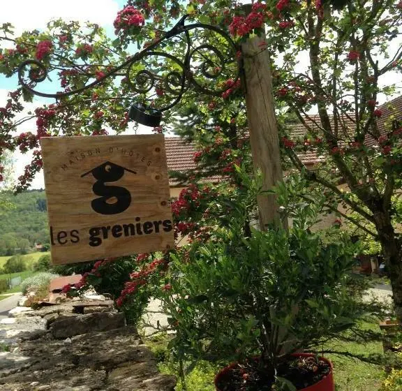 スタンダードルーム, Maison Les Greniers
