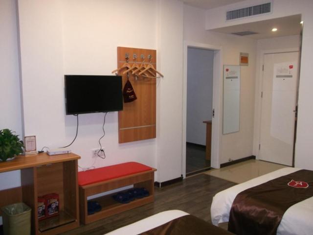 Семейный Номер, Thank Inn Chain Hotel Shandong Binzhou Wudi Pedestrian Street