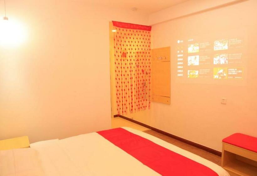 חדר סופריור, Thank Inn Chain Hotel Shandong Rizhao Lanshan District Guanhai Road Yinzuo