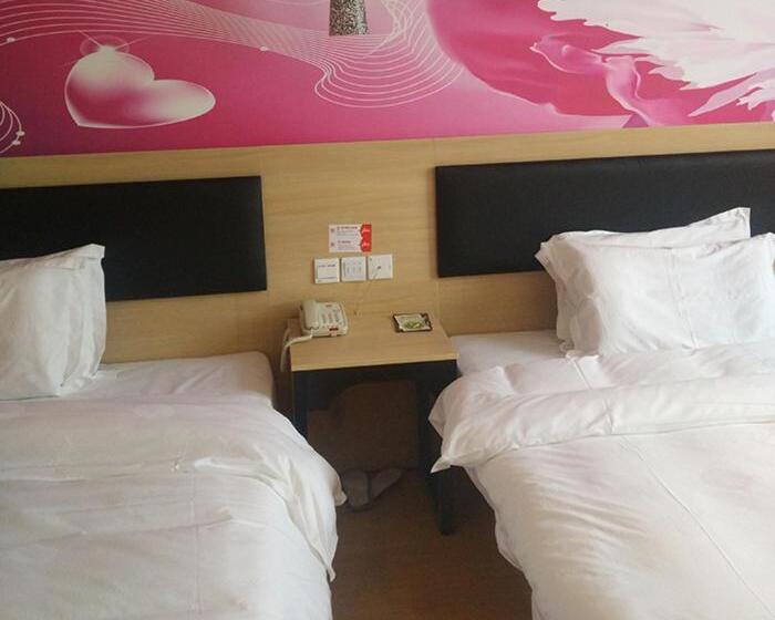 스탠다드 룸, Thank Inn Plus Hotel Jiangsu Taizhou Xinghua Anfeng Town