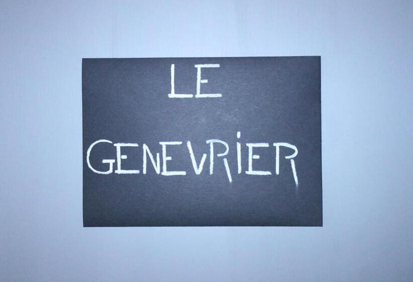 סטודיו נוח, Domaine Saint Martin