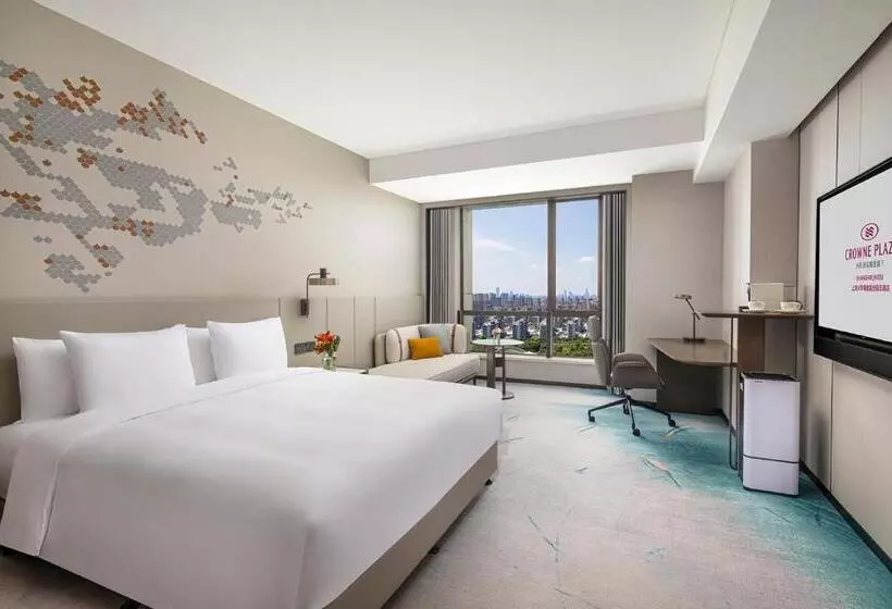 スタンダードルーム, Crowne Plaza Shanghai Jinxiu, An Ihg