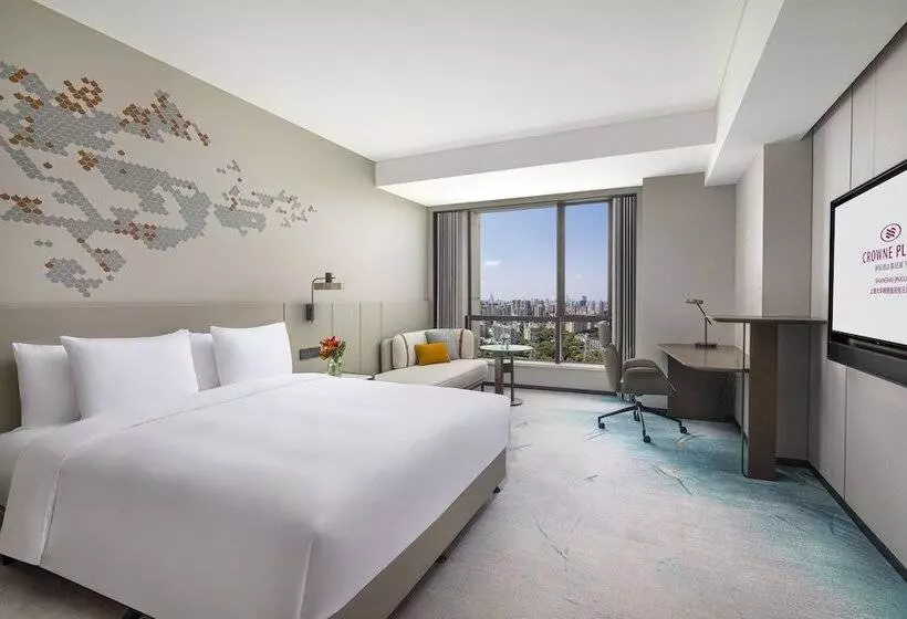 スタンダードルーム, Crowne Plaza Shanghai Jinxiu, An Ihg