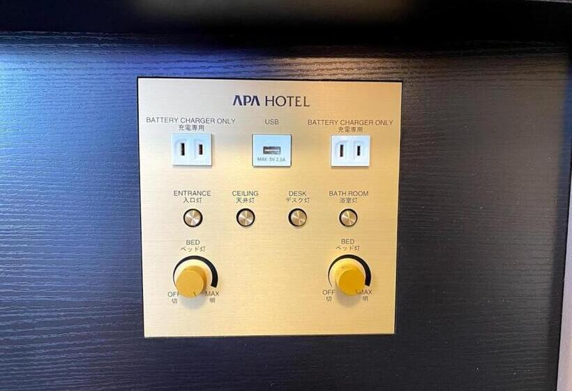 اتاق استاندارد, Apa Hotel Nagano
