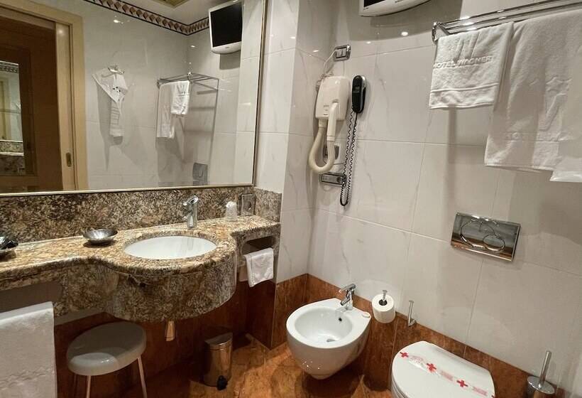 اتاق استاندارد, Wagner