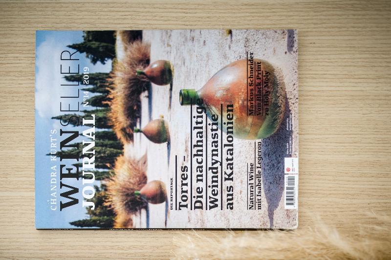 スタンダードルーム, Azul Eco