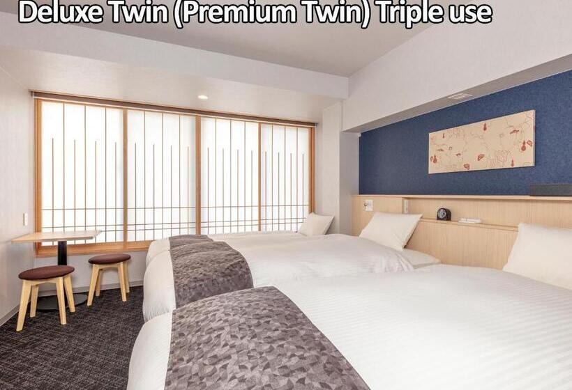 اتاق لوکس, Goco Stay Kyoto Shijo Kawaramachi