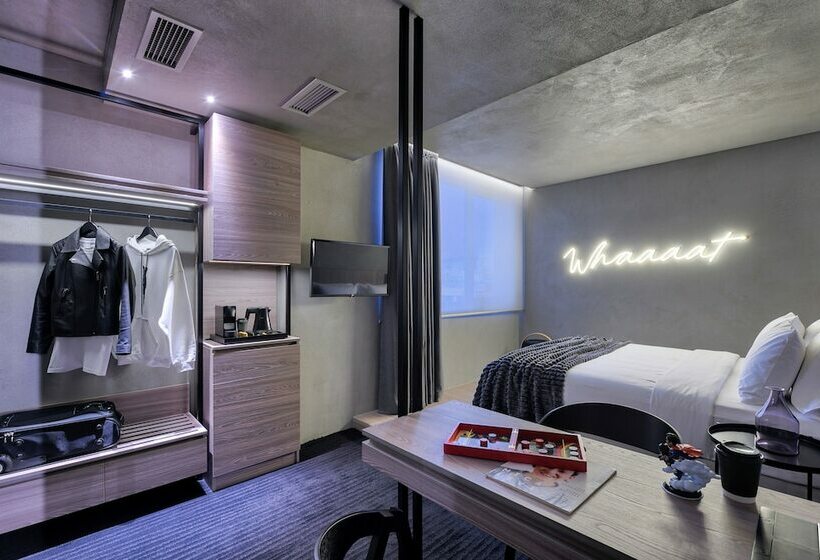 غرفة عائلية, Onoma