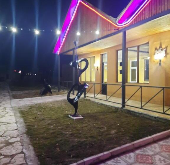 اتاق راحتی سه تخته, Skazka