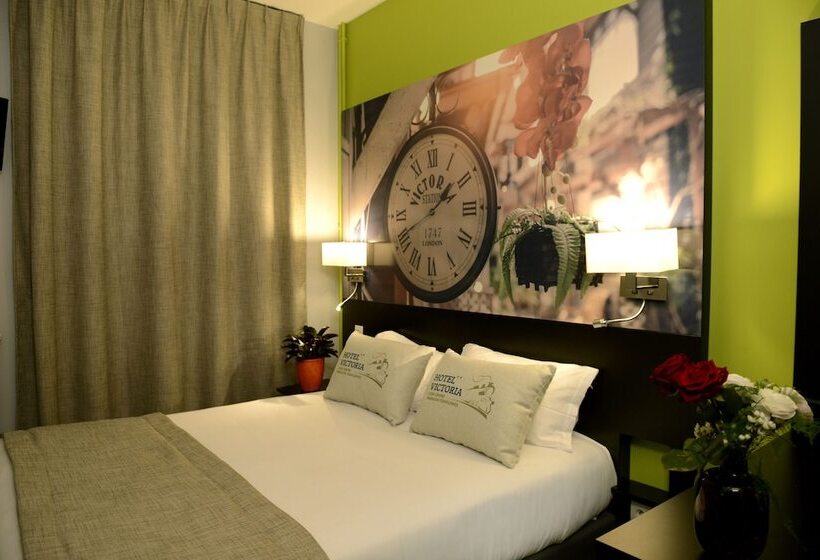 古典房间, Victoria Lyon Perrache Confluence