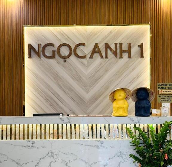 اتاق عادی, Ngọc Anh