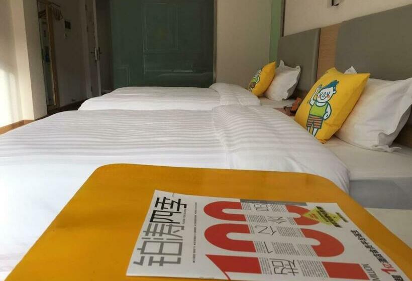 Superior Værelse, 7days Inn Garze Kangding Xinduqiao Branch