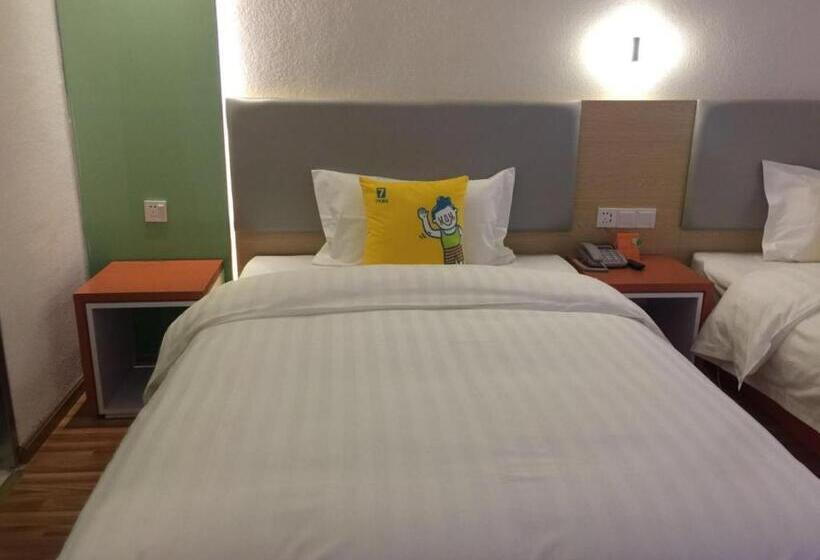 Business-værelse, 7days Inn Garze Kangding Xinduqiao Branch