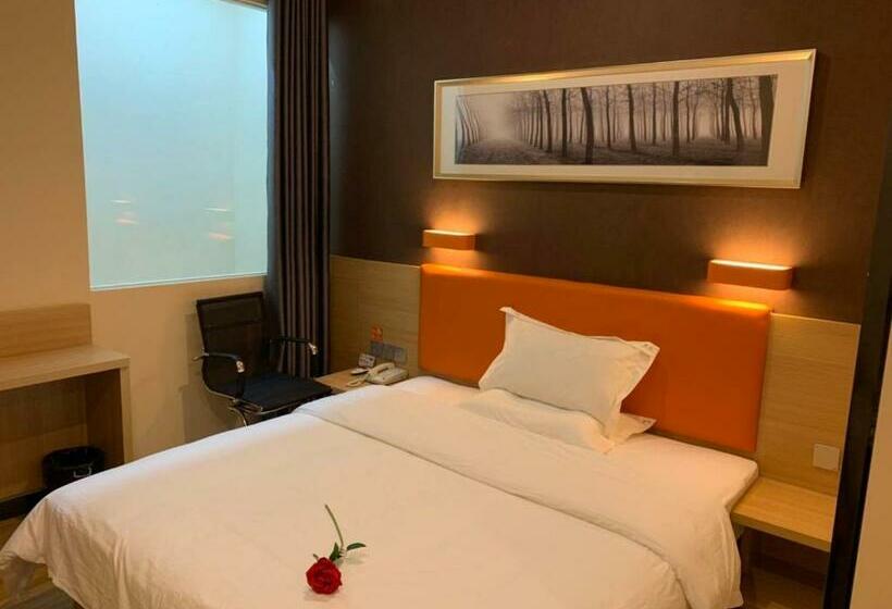 Büyük Çift Kişilik Yataklı Standart Oda, 7days Premium Bole Tuanjie South Road Lanhu Courtyard Branch