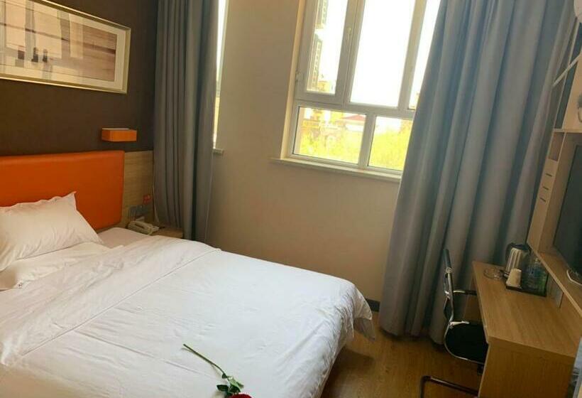 Standard Room King Size Bed, 7days Premium Bole Tuanjie South Road Lanhu Courtyard Branch