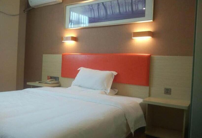 Номер Премиум, 7days Premium Meizhou Fengshun Store