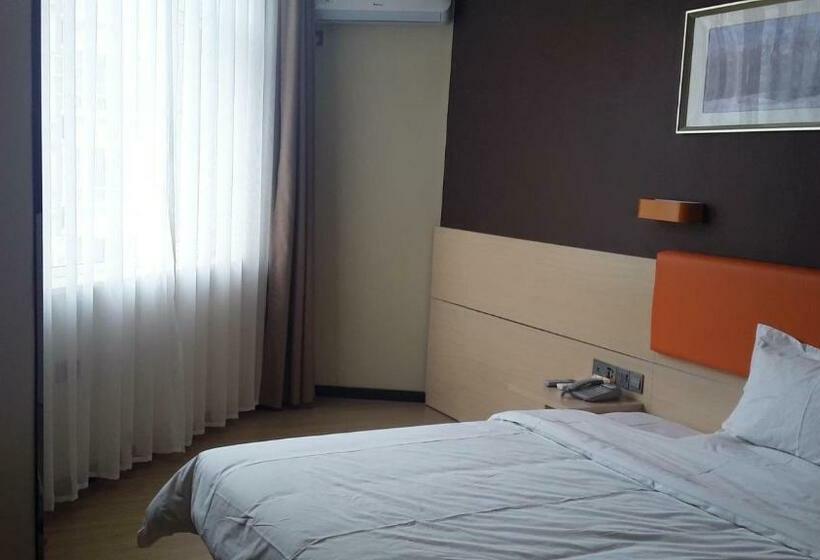 חדר פרמיום, 7days Premium Ziyang Anyue Ningdu Avenue