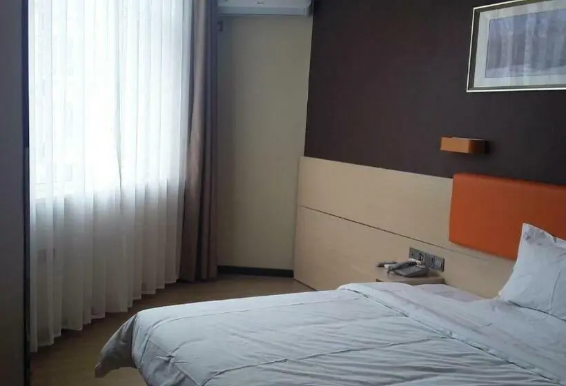 プレミアムルーム, 7days Premium Ziyang Anyue Ningdu Avenue