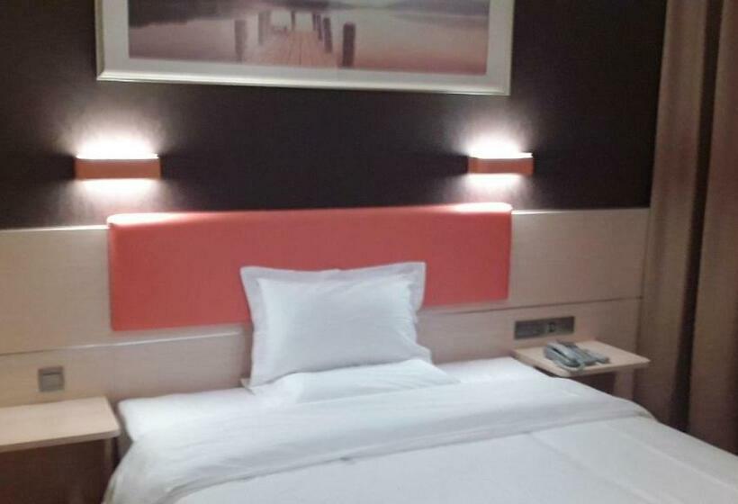 סוויטת סופריור, 7days Premium Ziyang Anyue Ningdu Avenue