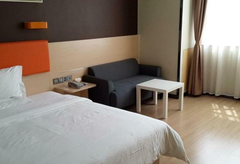 חדר סופריור, 7days Premium Ziyang Anyue Ningdu Avenue