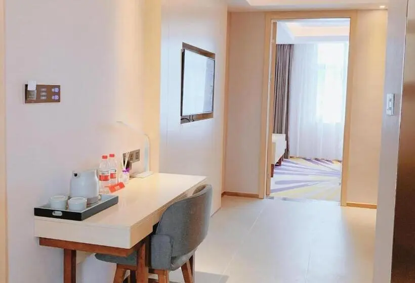 デラックススイート, Lavande Hotel Huizhou Xinxu Government Square