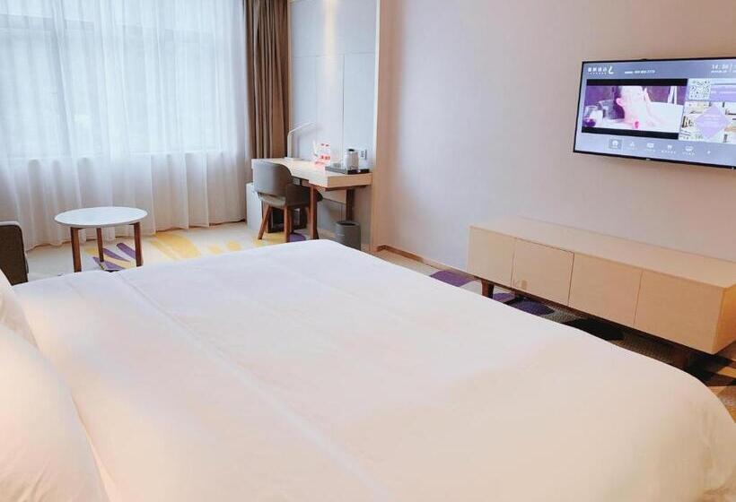 キングサイズベッドのエクゼクティブルーム, Lavande Hotel Huizhou Xinxu Government Square