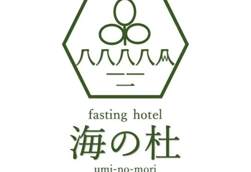 スタンダードシングルルーム, ファスティングホテル海の杜