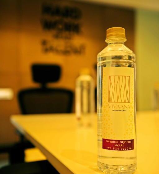 إستديو عائلى, Livaana