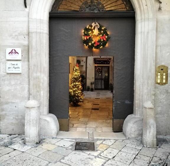 اتاق لوکس, Tresca Charme Luxury Rooms