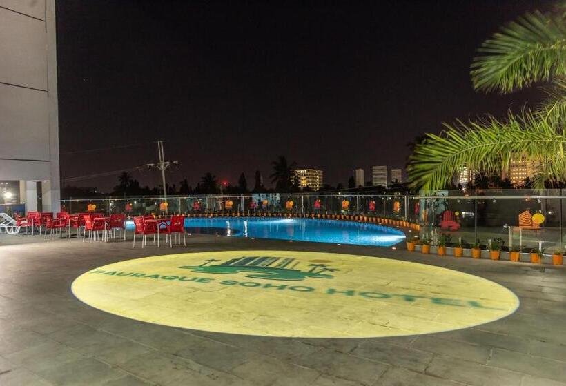 سوییت اجرایی, Pauraque Soho