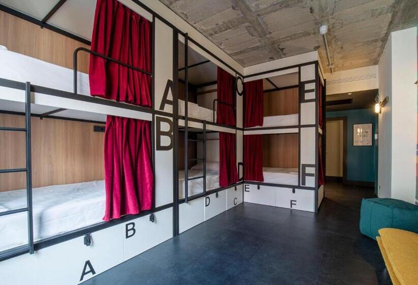 تختخواب در اتاق مشترک, The Central House Madrid Lavapiés