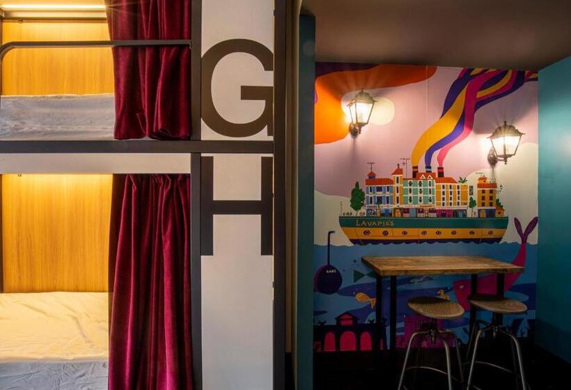 اتاق پرمیوم, The Central House Madrid Lavapiés