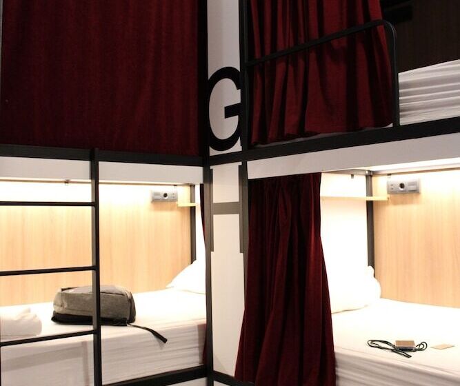 تختخواب در اتاق مشترک, The Central House Madrid Lavapiés