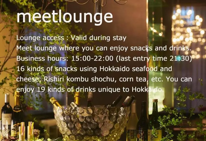 ４ベッドルームアパートメント, Cross Hotel Sapporo