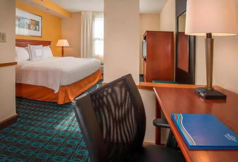 ベーシックワンルーム, Fairfield Inn & Suites By Marriott Williamsburg