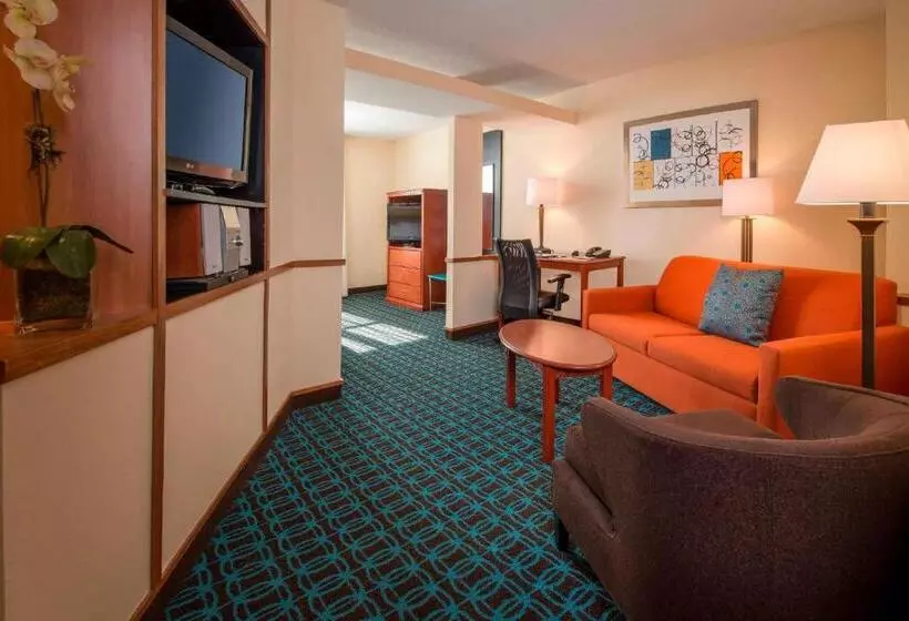 ベーシックワンルーム, Fairfield Inn & Suites By Marriott Williamsburg