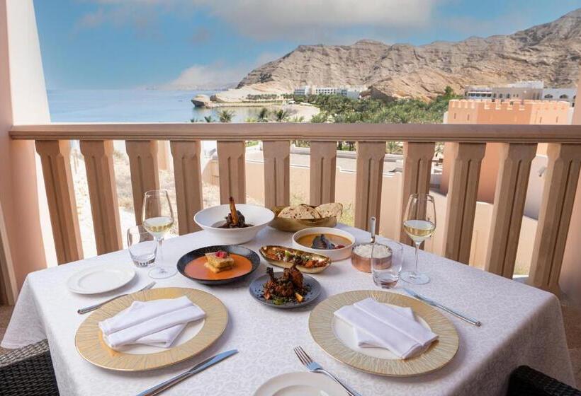 オーシャンビューデラックスルーム, Shangri La Al Husn, Muscat - Adults Only Resort