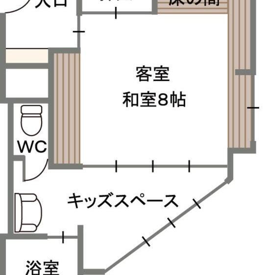 Pokój Rodzinny, Takasago