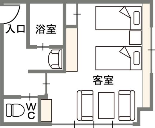 Pokój Ekonomiczny, Takasago