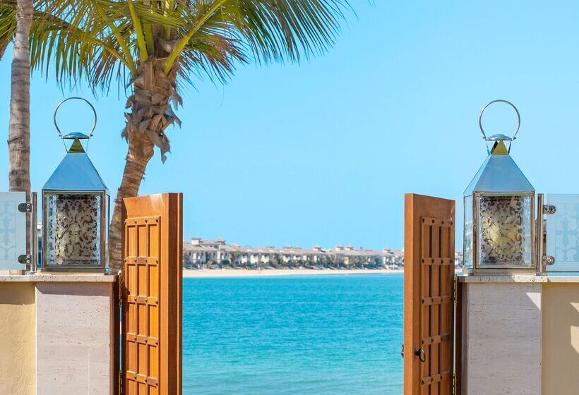 Вилла 2 Спальни, One&only The Palm Dubai