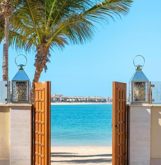 Вилла 2 Спальни, One&only The Palm Dubai