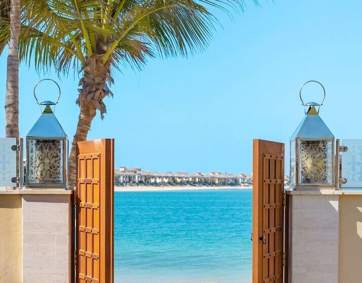 Вилла 2 Спальни, One&only The Palm Dubai