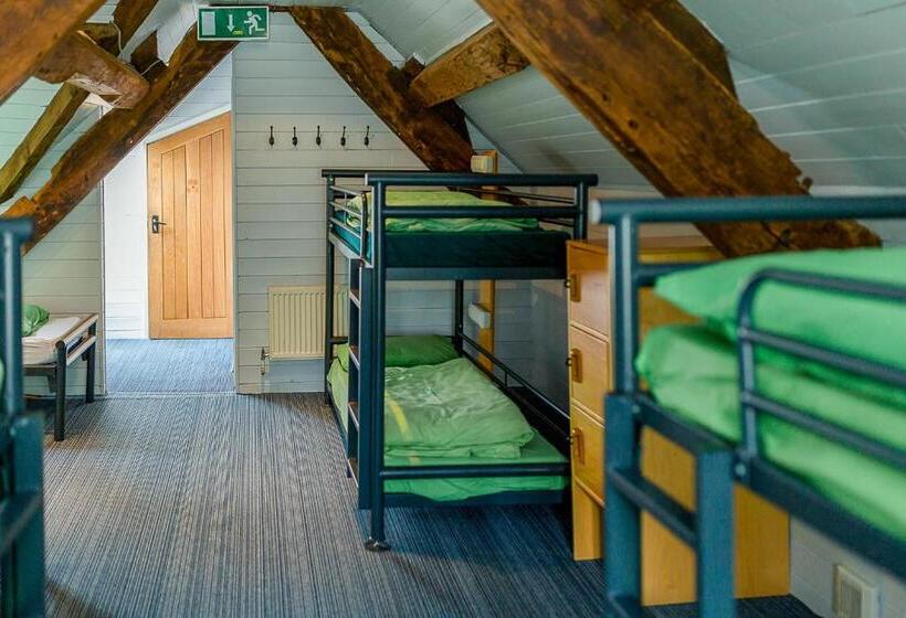 Номер Стандарт Совместная Ванная, Yha Hartington Hall