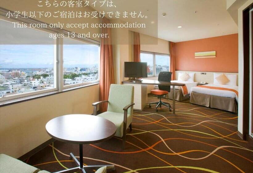 豪华房间, Okinawa Nahana Hotel & Spa